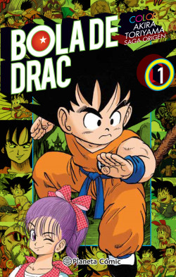 Bola de Drac Color Origen i Cinta Vermella nº 01/08 de Akira Toriyama