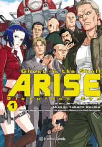 ghost in the shell arise no 01 07 de