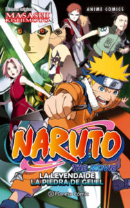 naruto anime comic no 03 la leyenda de la piedra de gelel de masashi kishimoto
