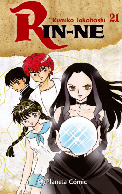 Rin-ne nº 21/40 de Rumiko Takahashi