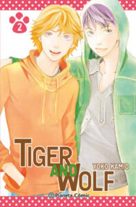 tiger and wolf no 02 06 de yoko kamio