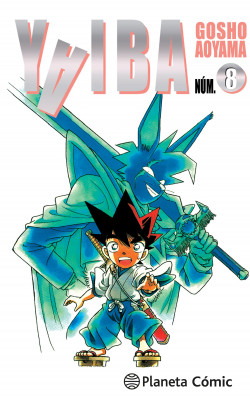 Yaiba nº 08/12 de Gosho Aoyama